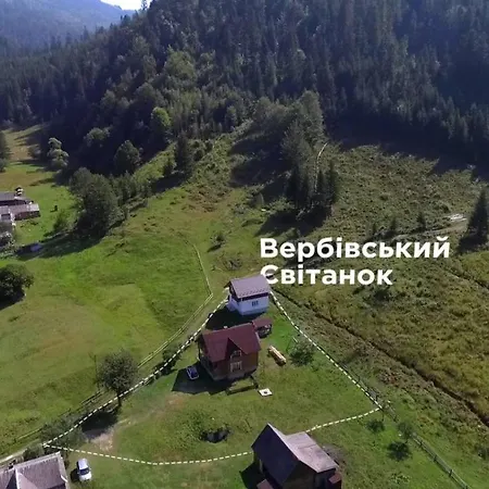 Будинок Для Відпочинку Вербівський Світанок Vorokhta Exterior photo