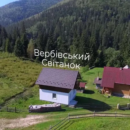 Будинок Для Відпочинку Вербівський Світанок Vorokhta Exterior photo
