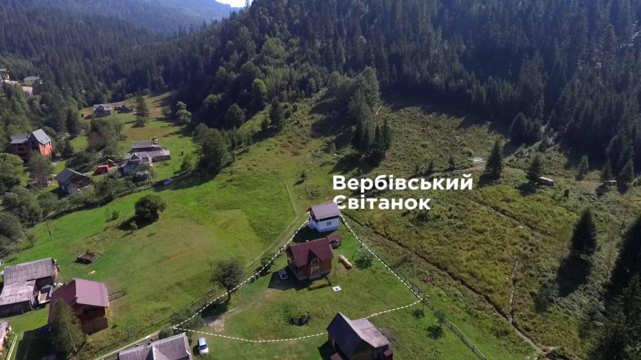 Holiday home будинок для відпочинку вербівський світанок Vorokhta