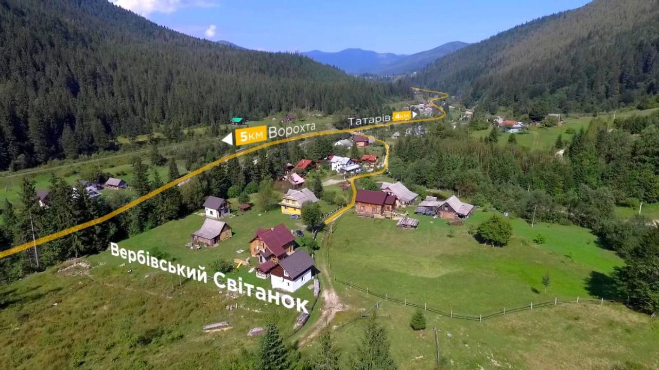 будинок для відпочинку вербівський світанок * Vorokhta